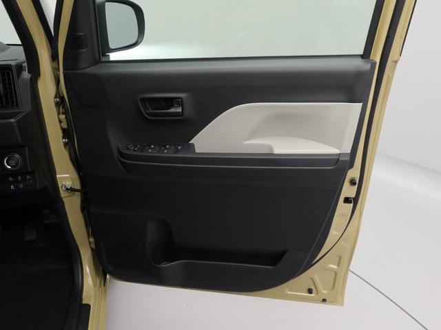 タントＸ（愛知県）の中古車
