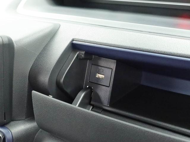 タントＸ（愛知県）の中古車
