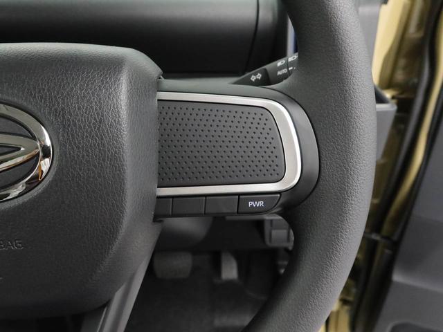 タントＸ（愛知県）の中古車