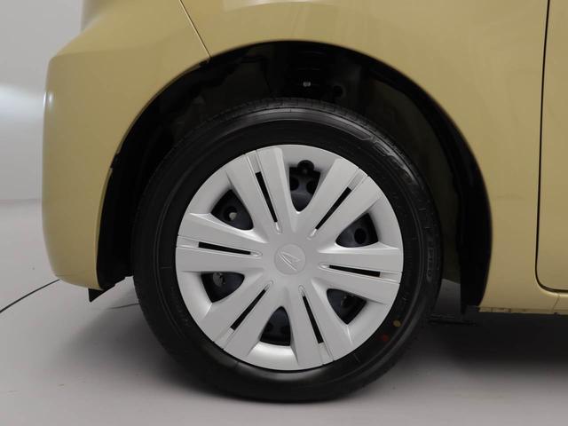 タントＸ（愛知県）の中古車