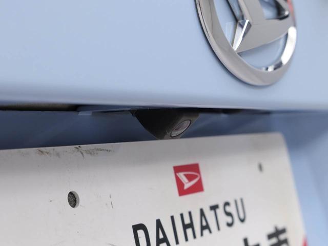 ムーヴＸ（愛知県）の中古車