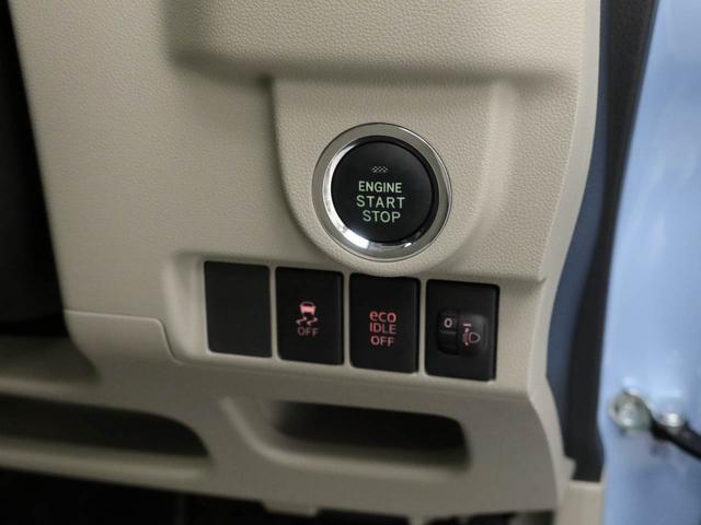 ムーヴＸ（愛知県）の中古車