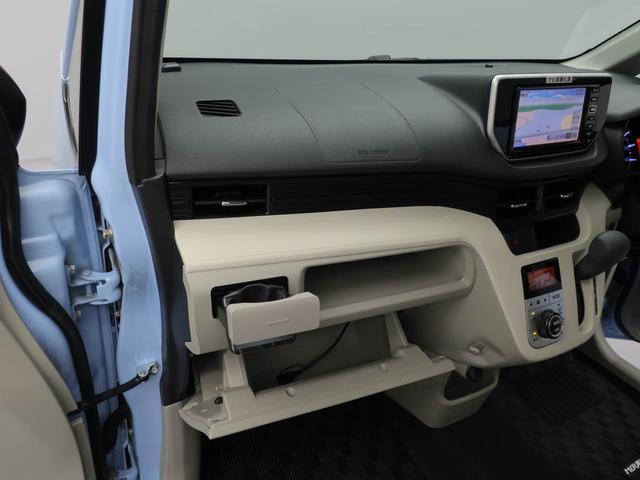 ムーヴＸ（愛知県）の中古車