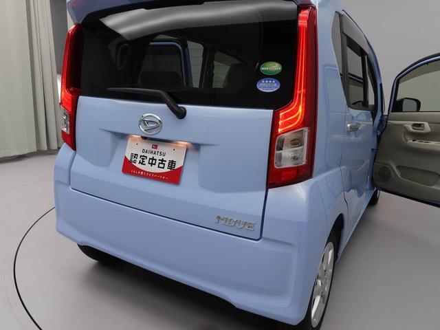 ムーヴＸ（愛知県）の中古車