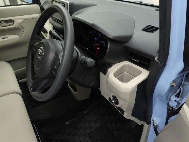 ムーヴＸ（愛知県）の中古車