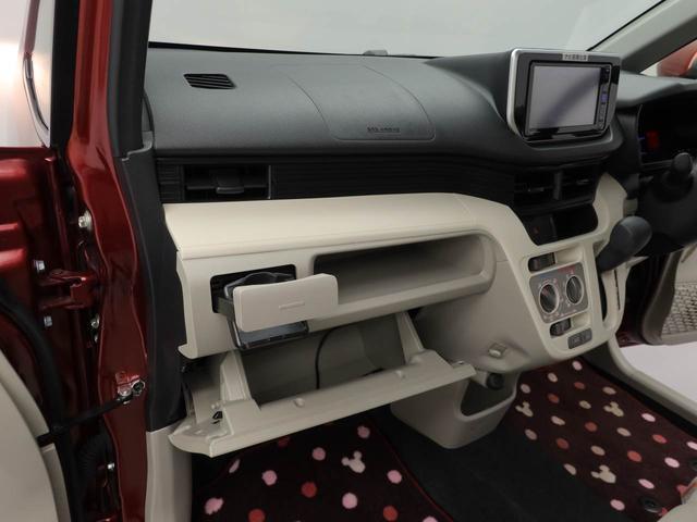 ムーヴＬ　ＳＡIII　ナビ　ＴＶバックカメラ　アイドリングストップ　エアバック　ＡＢＳ　ＣＶＴ　キーレス（愛知県）の中古車
