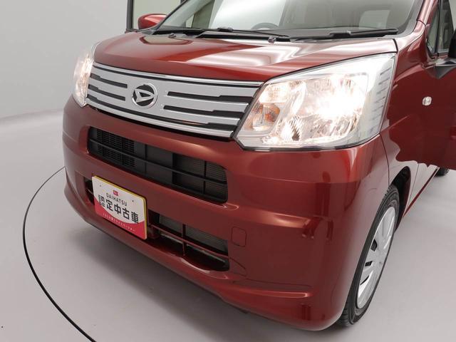 ムーヴＬ　ＳＡIII　ナビ　ＴＶバックカメラ　アイドリングストップ　エアバック　ＡＢＳ　ＣＶＴ　キーレス（愛知県）の中古車