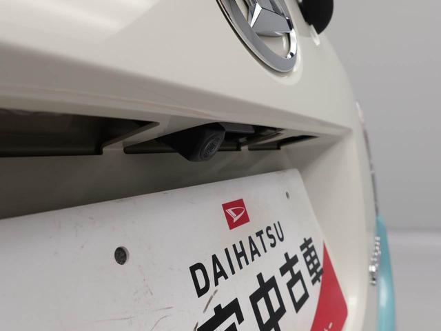 ムーヴキャンバスＸメイクアップリミテッド　ＳＡIIIスマートキー　純正メモリーナビ　全方位カメラ（愛知県）の中古車