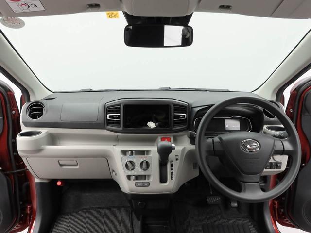 ミライースＸ　リミテッドＳＡIII（愛知県）の中古車