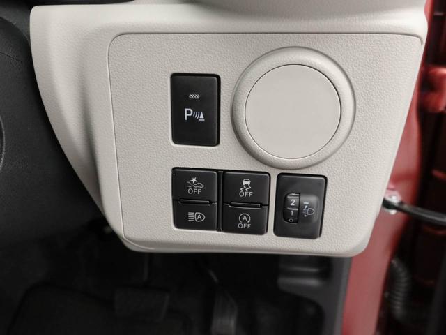 ミライースＸ　リミテッドＳＡIII（愛知県）の中古車