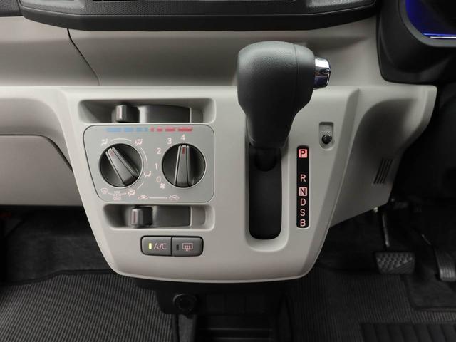 ミライースＸ　リミテッドＳＡIII（愛知県）の中古車