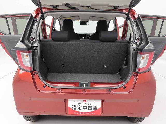 ミライースＸ　リミテッドＳＡIII（愛知県）の中古車