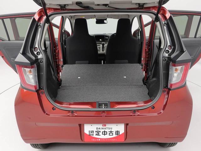 ミライースＸ　リミテッドＳＡIII（愛知県）の中古車