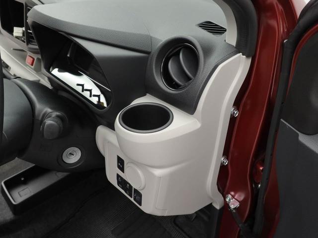 ミライースＸ　リミテッドＳＡIII（愛知県）の中古車