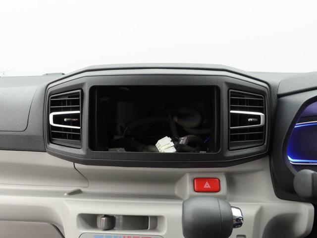 ミライースＸ　リミテッドＳＡIII（愛知県）の中古車