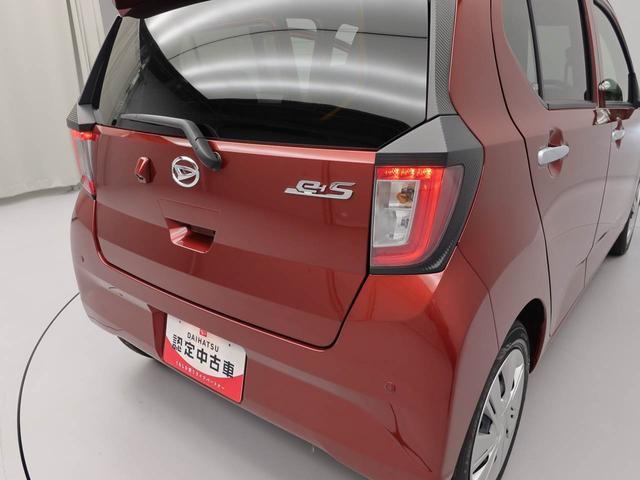 ミライースＸ　リミテッドＳＡIII（愛知県）の中古車