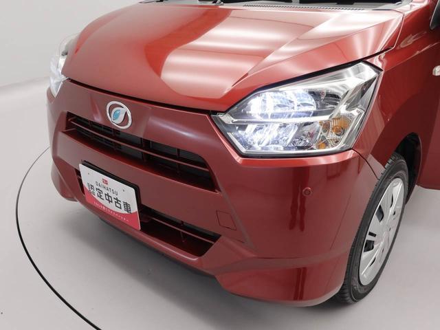 ミライースＸ　リミテッドＳＡIII（愛知県）の中古車
