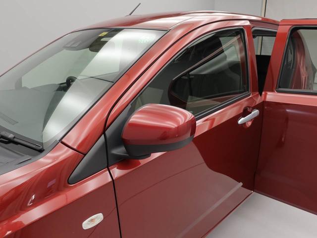 ミライースＸ　リミテッドＳＡIII（愛知県）の中古車