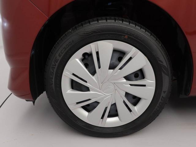 ミライースＸ　リミテッドＳＡIII（愛知県）の中古車