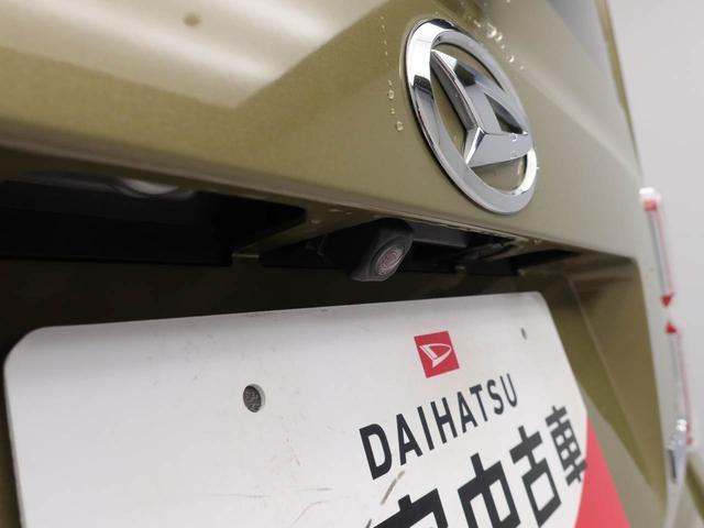 ウェイクＬリミテッドＳＡIIIナビ　ＥＴＣ　ドライブレコーダー　両側電動スライドドア　バックカメラ　全周囲カメラ（愛知県）の中古車
