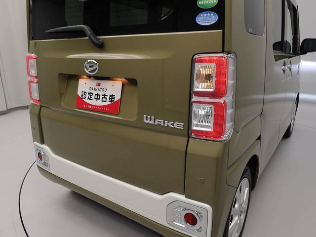 ウェイクＬリミテッドＳＡIIIナビ　ＥＴＣ　ドライブレコーダー　両側電動スライドドア　バックカメラ　全周囲カメラ（愛知県）の中古車