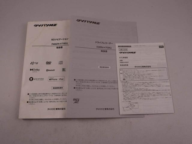 ウェイクＬリミテッドＳＡIIIナビ　ＥＴＣ　ドライブレコーダー　両側電動スライドドア　バックカメラ　全周囲カメラ（愛知県）の中古車