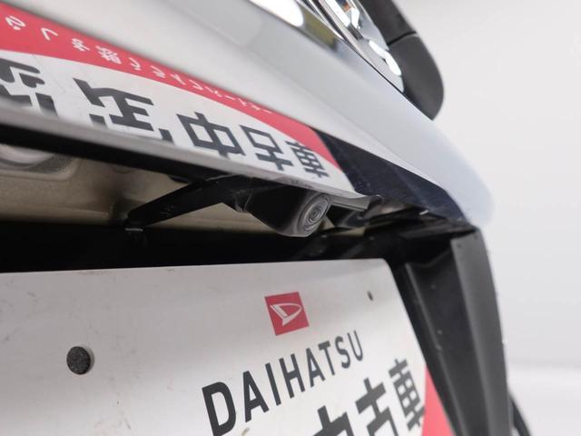 キャストスタイルＧ　ＶＳ　ＳＡIII（愛知県）の中古車