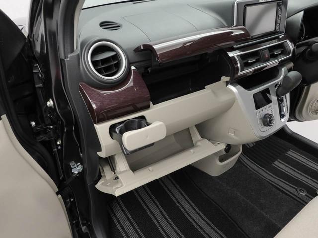 キャストスタイルＧ　ＶＳ　ＳＡIII（愛知県）の中古車