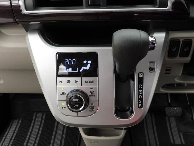 キャストスタイルＧ　ＶＳ　ＳＡIII（愛知県）の中古車