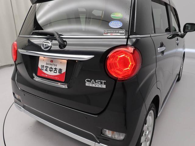 キャストスタイルＧ　ＶＳ　ＳＡIII（愛知県）の中古車
