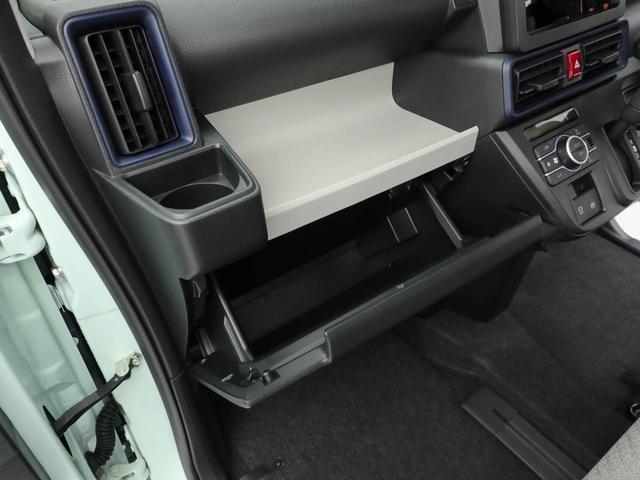 タントＸＬＥＤ　両側電動スライドドア　シートヒーター　バックカメラ（愛知県）の中古車