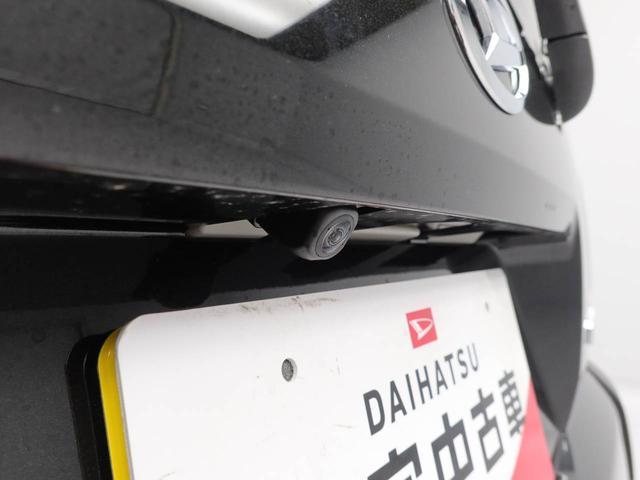 タフトＧ　ＬＥＤヘッドライトオーディオレス　バックカメラ　アルミホイール　アイドリングストップ　プッシュスタート　エアバック　ＡＢＳ　ＣＶＴ　キーフリー（愛知県）の中古車