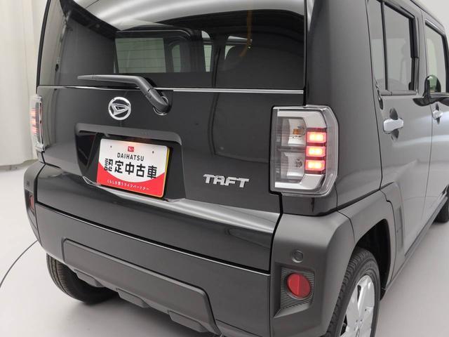 タフトＧ　ＬＥＤヘッドライトオーディオレス　バックカメラ　アルミホイール　アイドリングストップ　プッシュスタート　エアバック　ＡＢＳ　ＣＶＴ　キーフリー（愛知県）の中古車