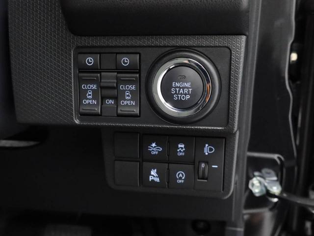 タントＸ電動パーキングブレーキ・オートブレーキホールド機能・オートエアコン・両側パワースライドドア・コーナーセンサー・ＬＥＤヘッドランプ（愛知県）の中古車