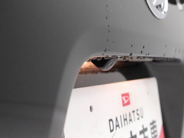 タントＸ電動パーキングブレーキ・オートブレーキホールド機能・オートエアコン・両側パワースライドドア・コーナーセンサー・ＬＥＤヘッドランプ（愛知県）の中古車
