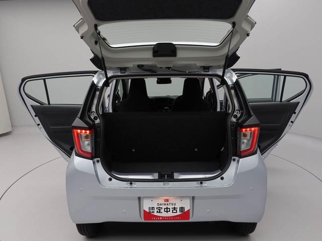 ミライースＬ　ＳＡIII（愛知県）の中古車