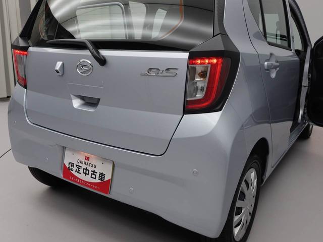ミライースＬ　ＳＡIII（愛知県）の中古車