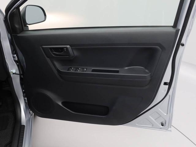 ミライースＬ　ＳＡIII（愛知県）の中古車