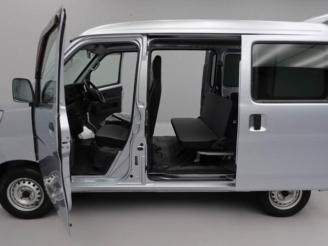 ハイゼットカーゴスペシャル（愛知県）の中古車
