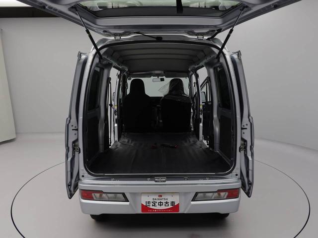 ハイゼットカーゴスペシャル（愛知県）の中古車