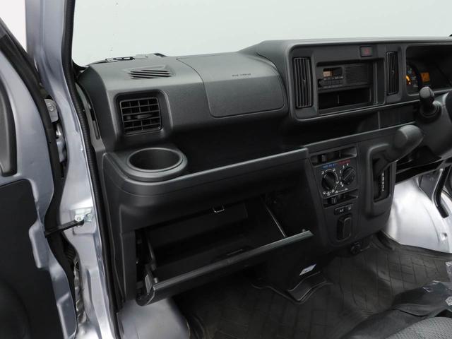 ハイゼットカーゴスペシャル（愛知県）の中古車