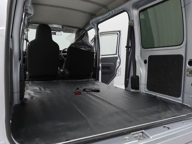 ハイゼットカーゴスペシャル（愛知県）の中古車