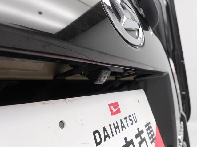 ムーヴキャンバスＧメイクアップ　ＳＡIIメモリーナビ　バックカメラ　衝突軽減装備（愛知県）の中古車