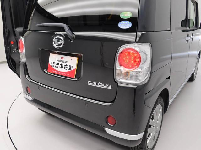 ムーヴキャンバスＧメイクアップ　ＳＡIIメモリーナビ　バックカメラ　衝突軽減装備（愛知県）の中古車