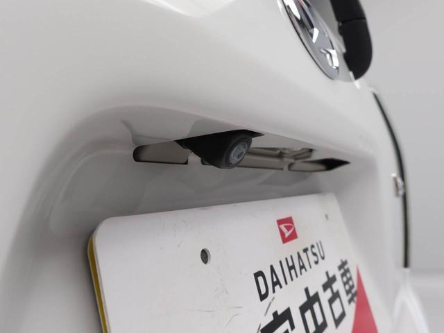 タントカスタムＸメモリーナビ　バックカメラ　衝突軽減装備（愛知県）の中古車