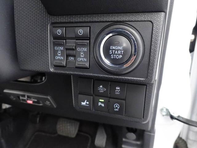 タントカスタムＸメモリーナビ　バックカメラ　衝突軽減装備（愛知県）の中古車