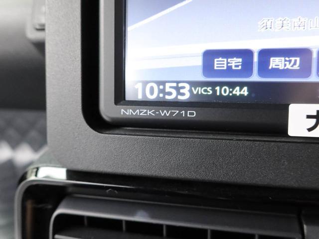 タントカスタムＸメモリーナビ　バックカメラ　衝突軽減装備（愛知県）の中古車