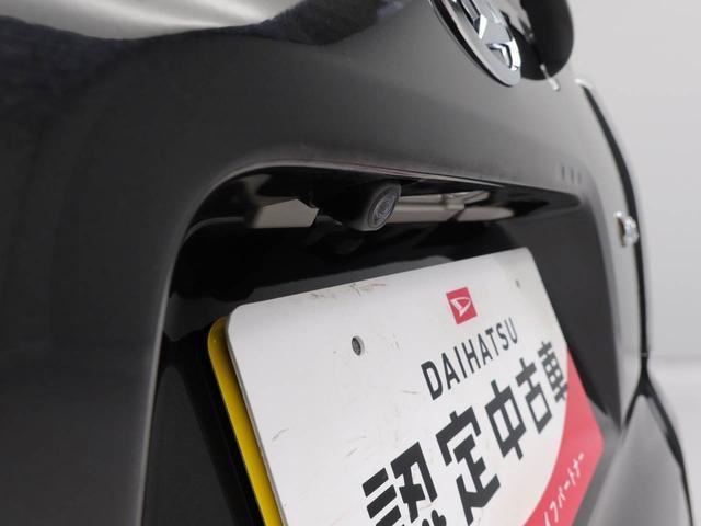 タントカスタムＸ（愛知県）の中古車