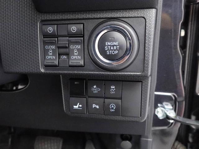 タントカスタムＸ（愛知県）の中古車