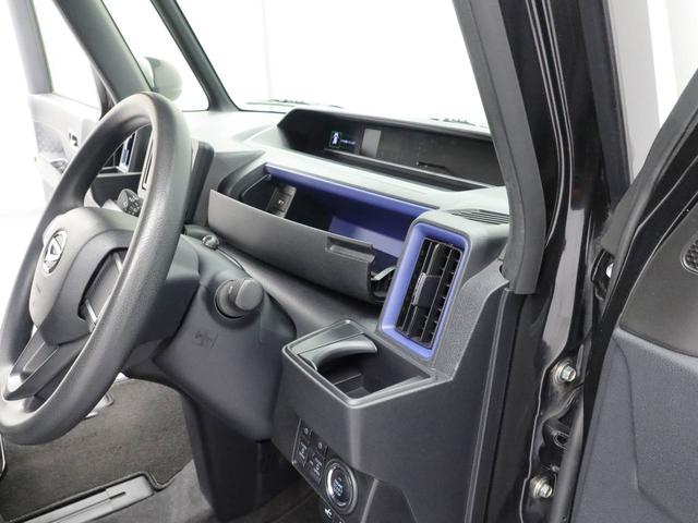 タントカスタムＸ（愛知県）の中古車